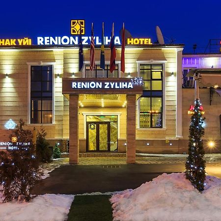 Renion Zyliha Hotel Almaty Bagian luar foto