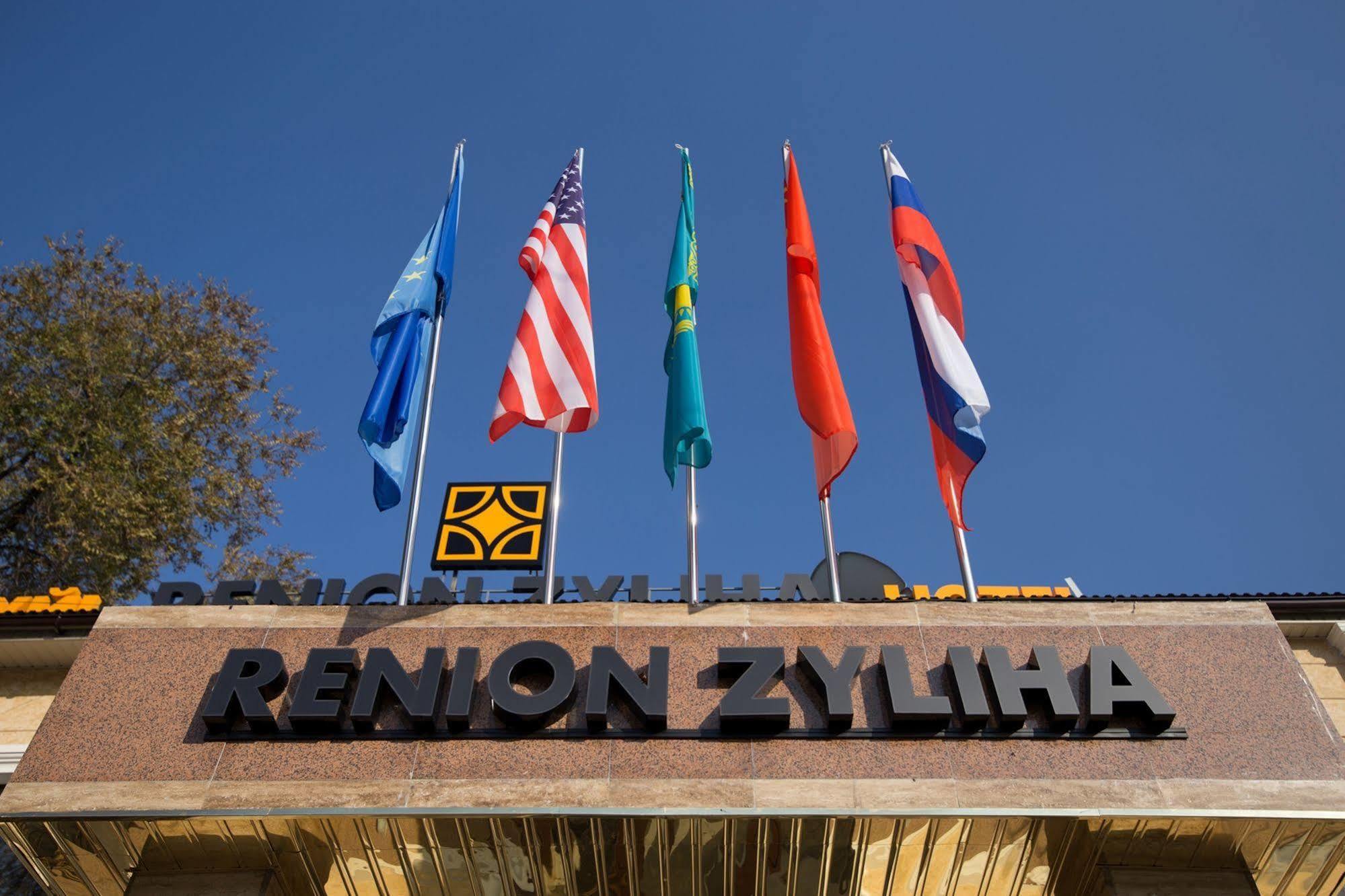 Renion Zyliha Hotel Almaty Bagian luar foto